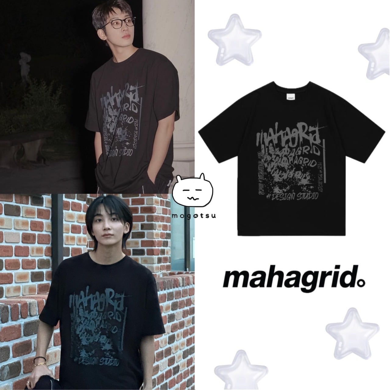 ☆SEVENTEEN ウォヌ / ジョンハン 着用！！【MAHAGRID】CORP TEE BLACK