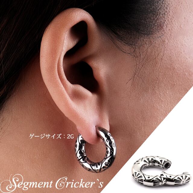 ボディピアス 8G 手で開閉可能 人気 デザイン彫り セグメントリング
