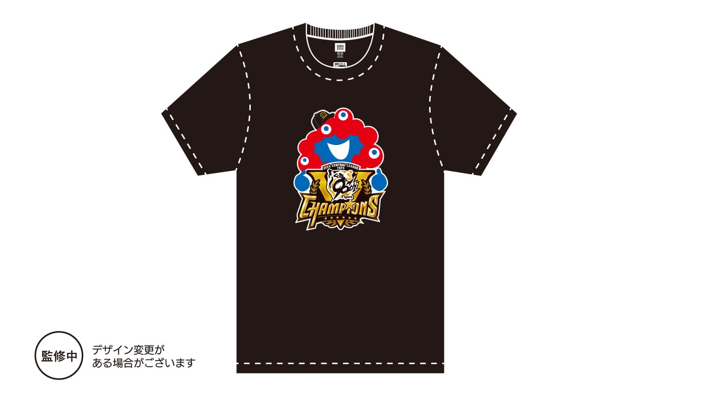 受注販売】ミャクミャクタイガースリーグ優勝記念トートバッグ【12月