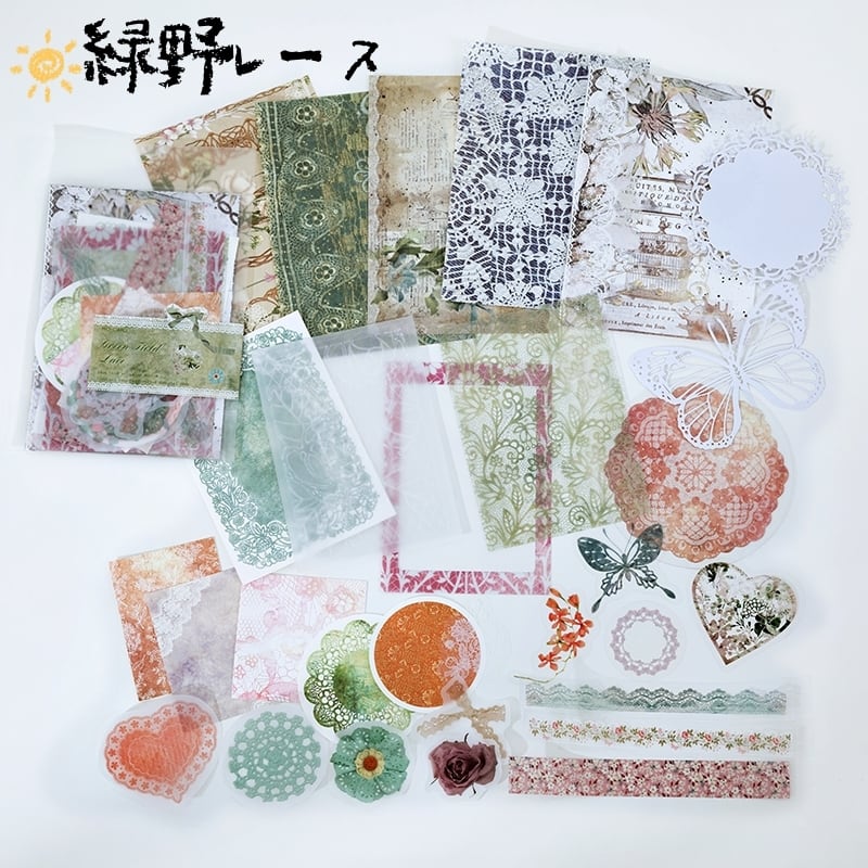 N4✦レース手芸工房✦30枚入・4種 コラジュー素材 おすそ分けファイル