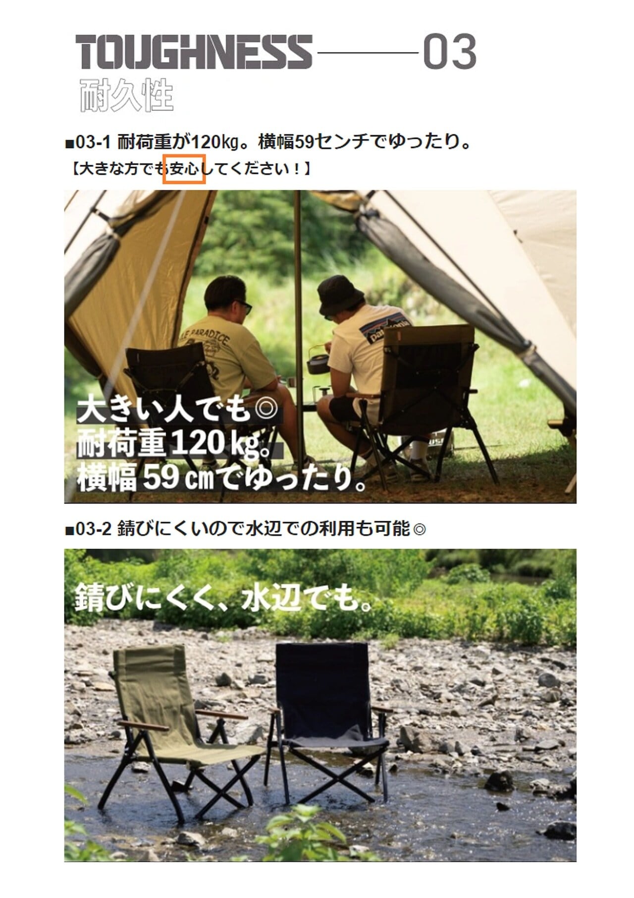 テーブル・チェア・ハンモック chillingcampeeps cc standard shelf