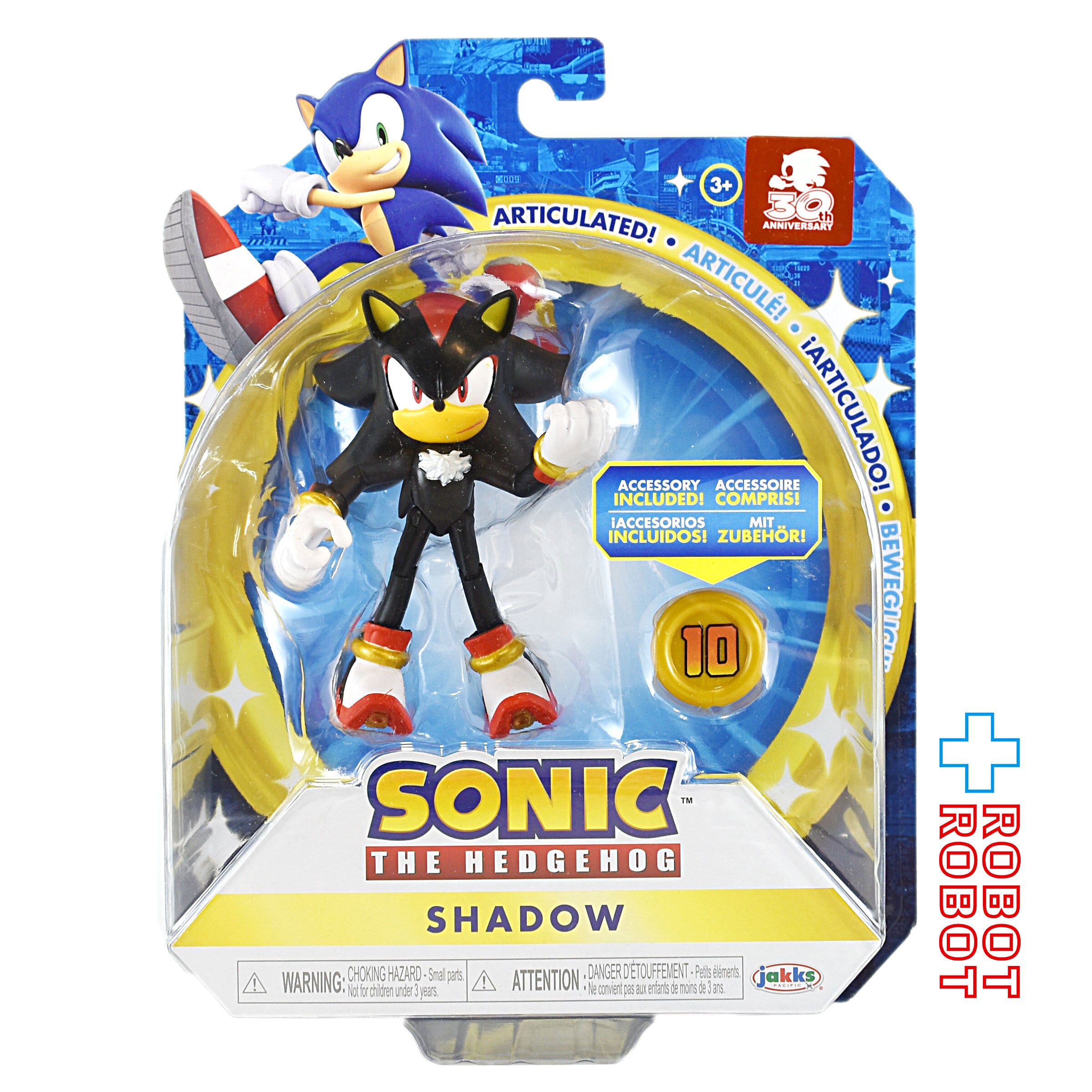 ソニック・ザ・ヘッジホッグ 30周年 4インチ アクションフィギュア