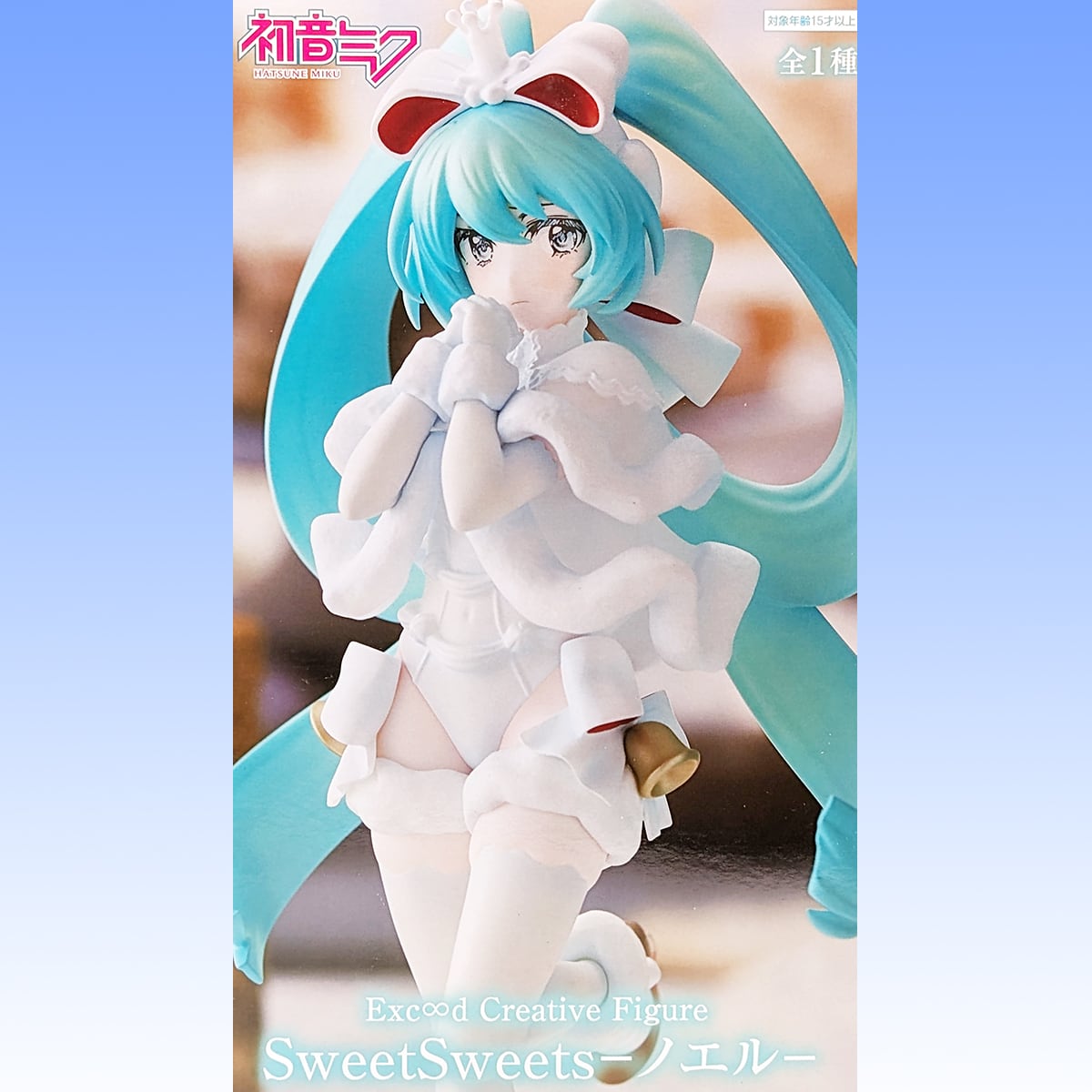 初音ミク Excood Creative Figure SweetSweets ノエル 全1種 フリュー