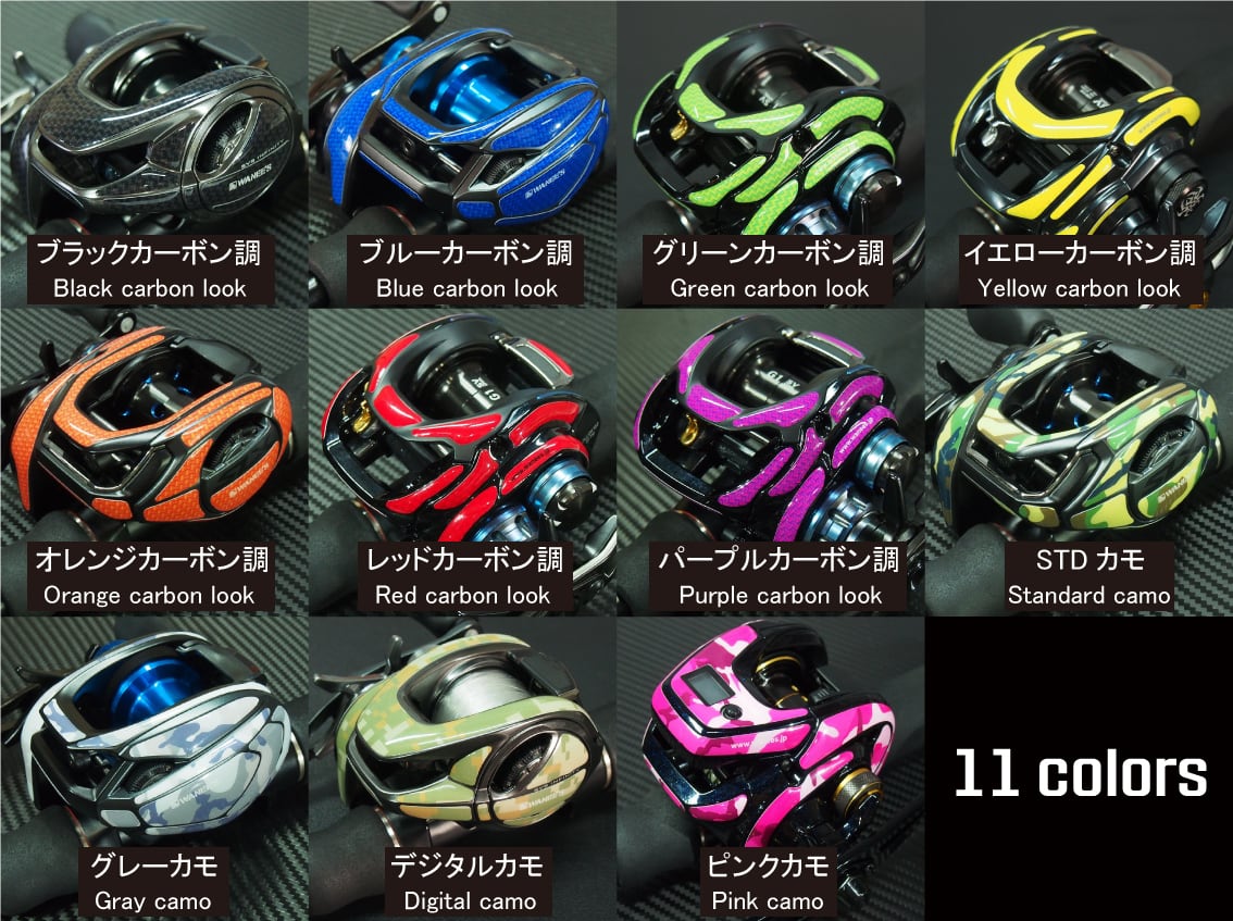 ジリオン TW 用【WANEE'S】プロテクションデカールキット | wanee's