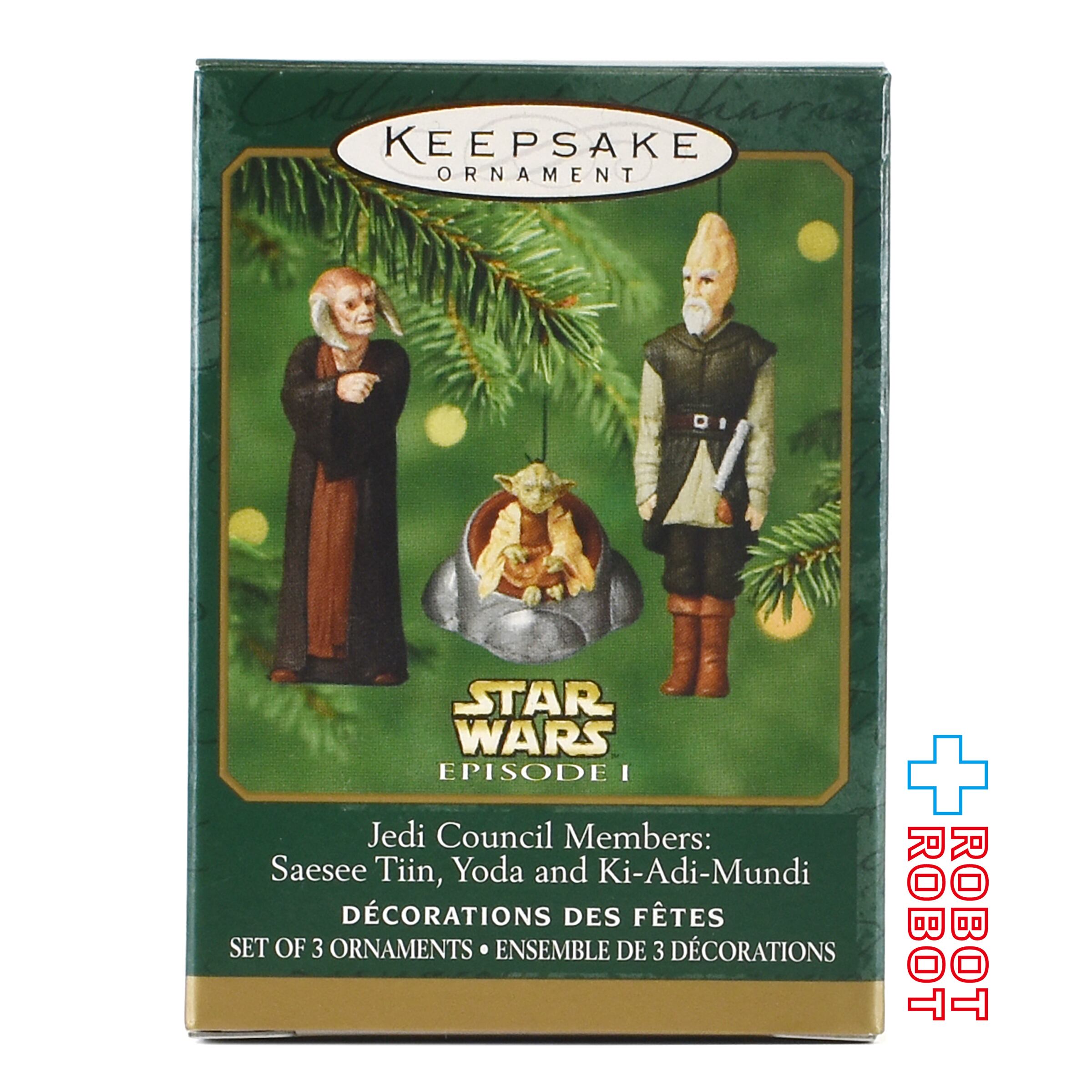 スター・ウォーズ ジェダイ評議会メンバー クリスマスオーナメント 3体