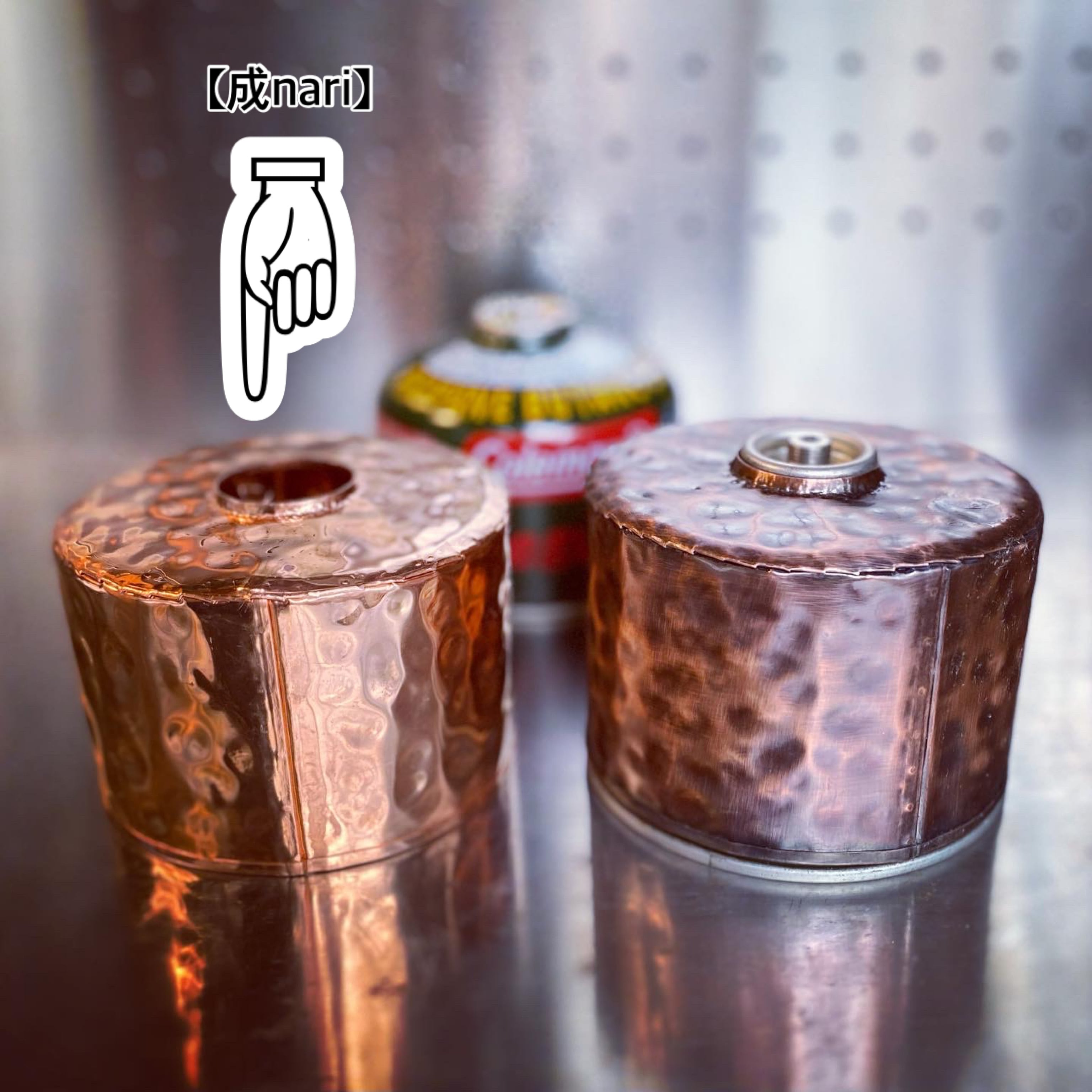 I様専用オーダー品】AKAKANE.／銅 槌目 OD缶カバー 230・250用【煤