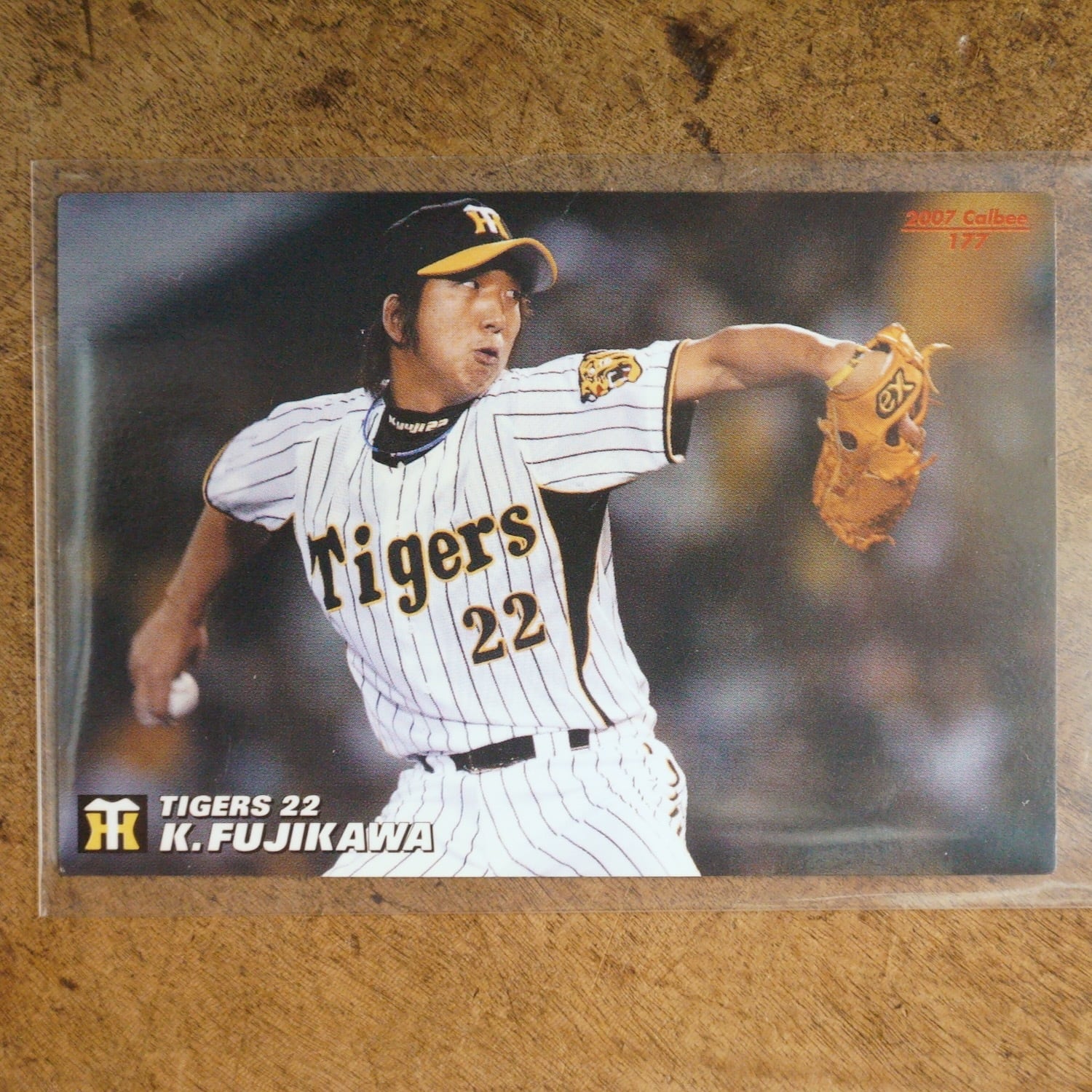 3236G5 藤川球児 阪神タイガース 2007 カルビー プロ野球チップス プロ