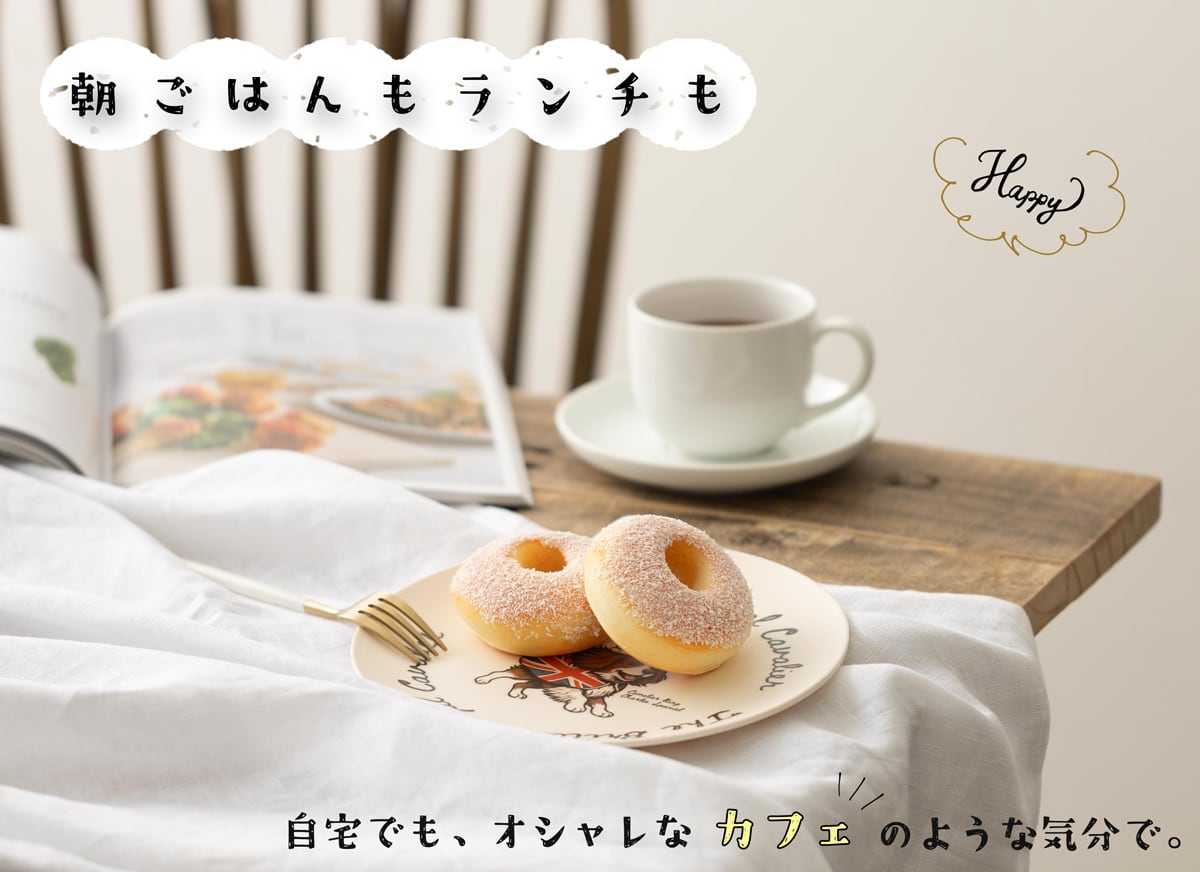 英国犬 コーギー&キャバリア デザイン バンブー皿 エコバンブー