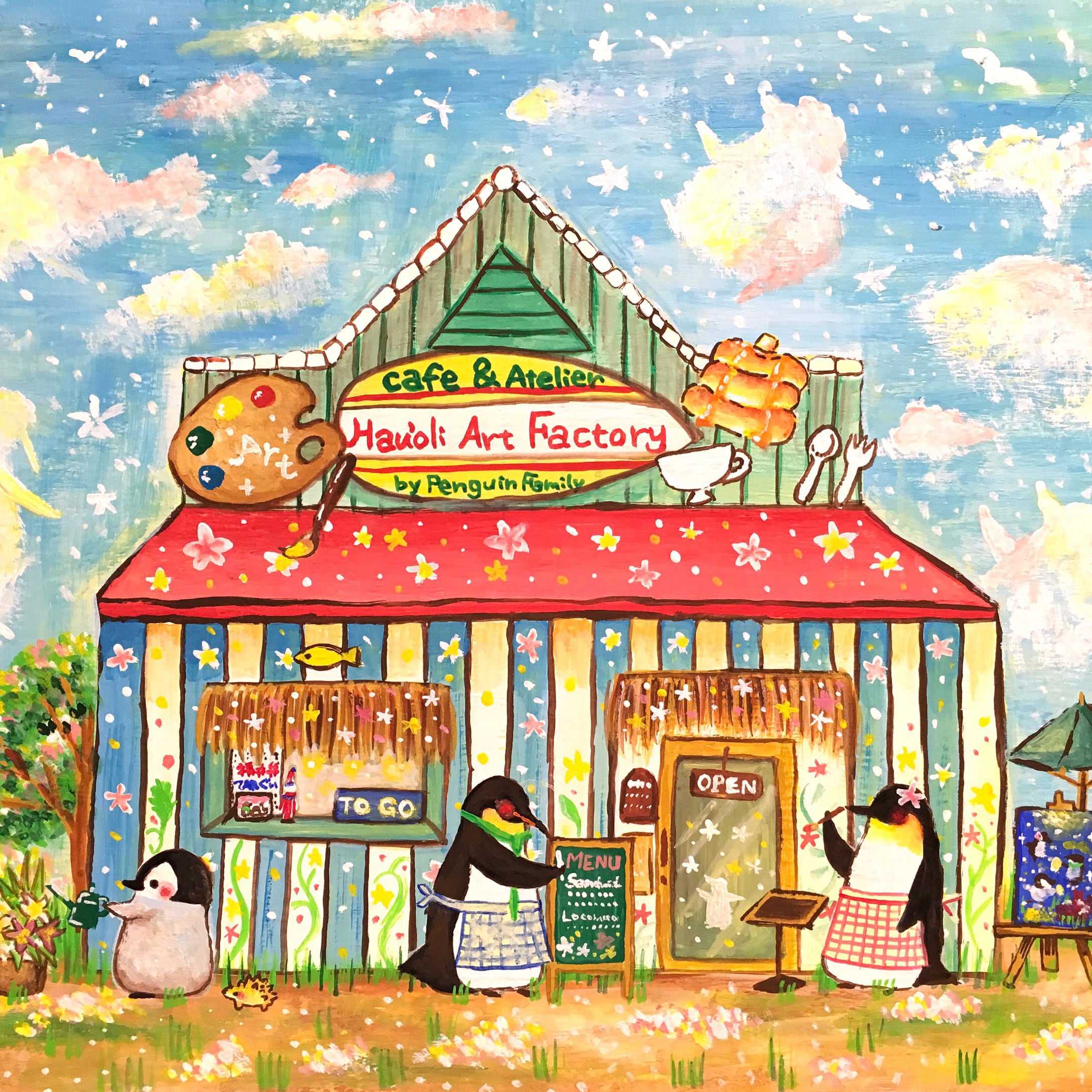大型アートパネル 動物イラスト 店舗装飾 カフェ」 大型アートパネル