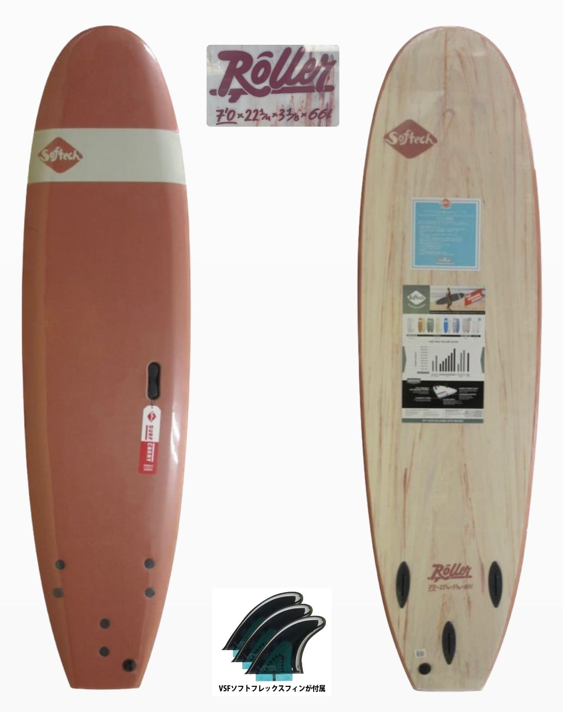 fcs2 フィン JS POWER TWIN PG 2FIN | KAISERS SURF FCS2 パワーツイン