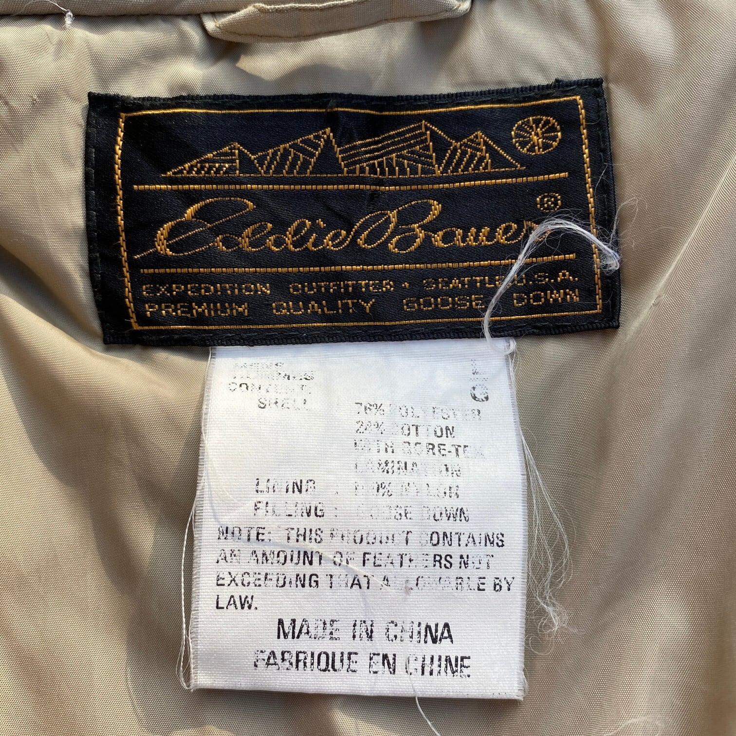 80年代 Eddie Bauer エディーバウアー グースダウンジャケット ロング