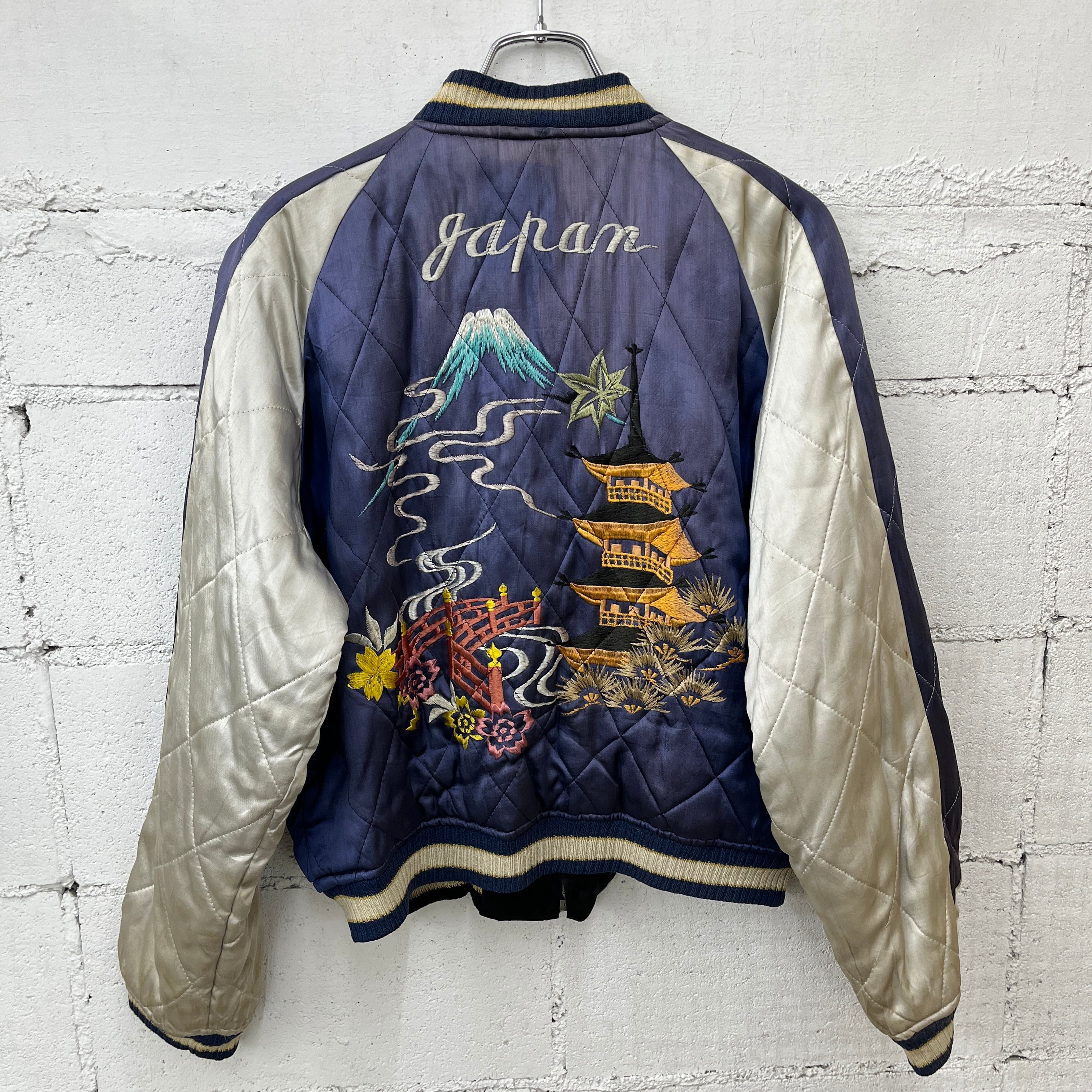 50s Japan Souvenior Jacket 50年代 スカジャン スーベニアジャケット