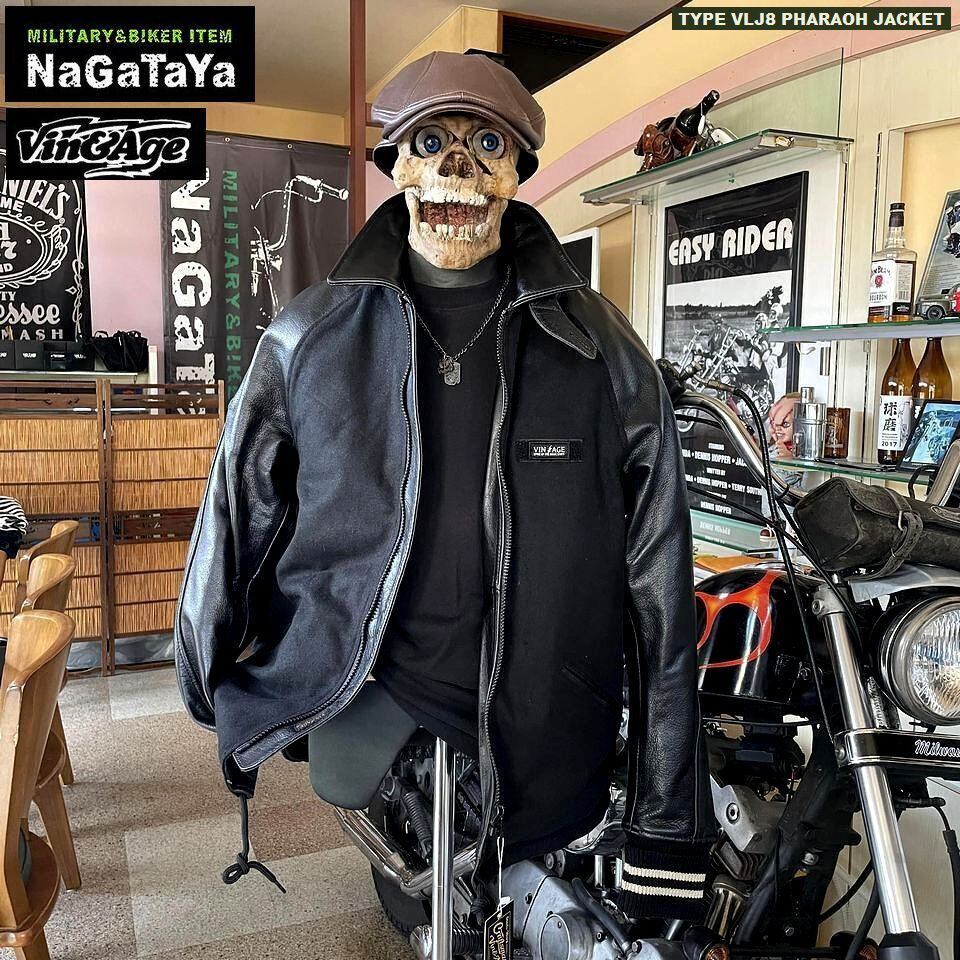 Vin&Age ヴィンアンドエイジ TYPE VLJ8 PHARAOH JACKET ジップアップ