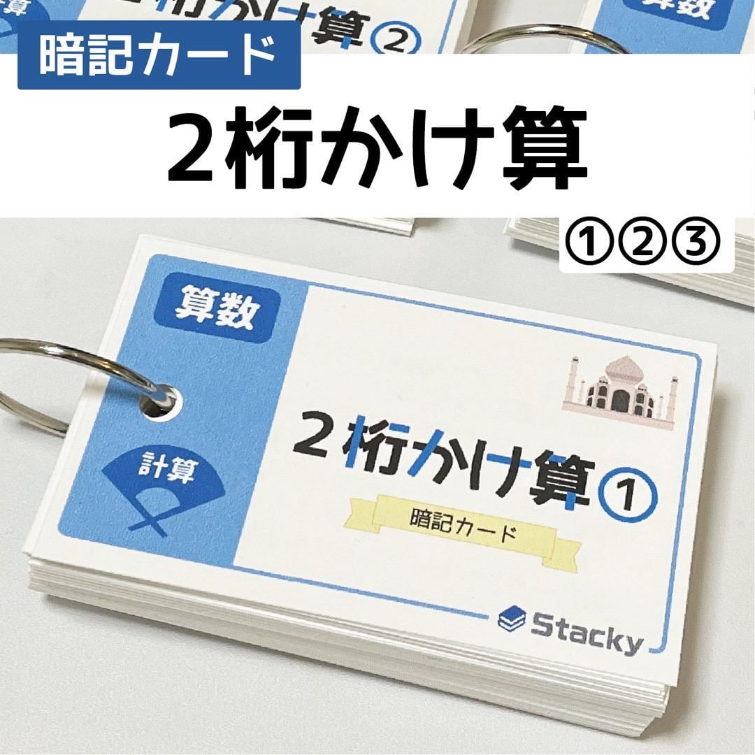 b71fc1ececed09ab5af5e4d32594b9
