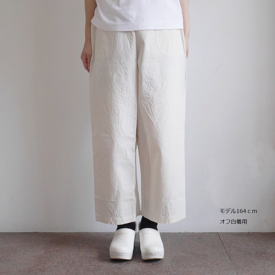 □ YAMMA ヤンマ産業 | 日々花［ Hibika online ］