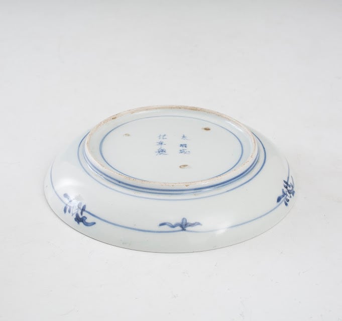 古伊万里 染付 柳紋陵花皿 六客