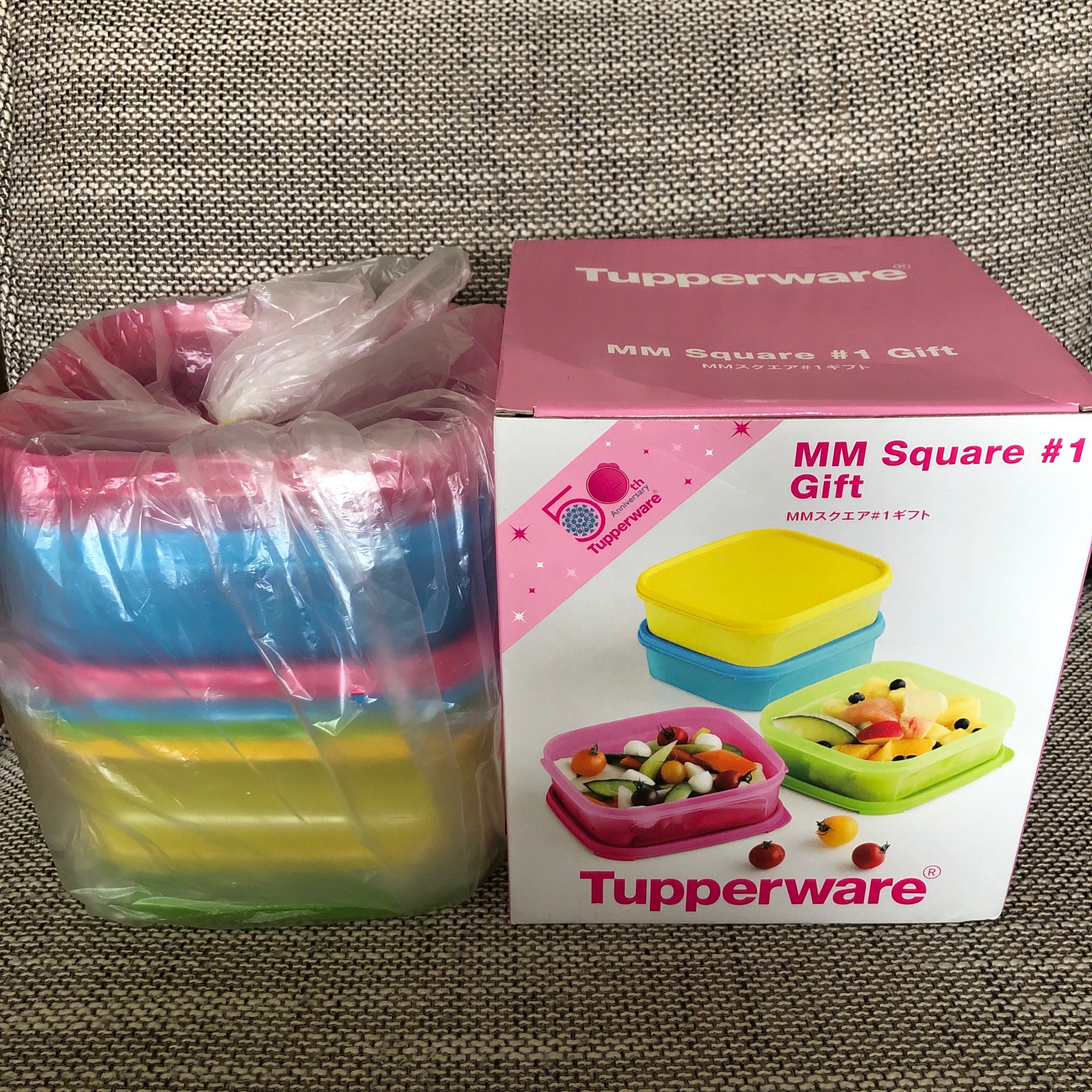 MMスクエア ギフト【 Tupperware タッパーウェア 】 | Tupperware BASE