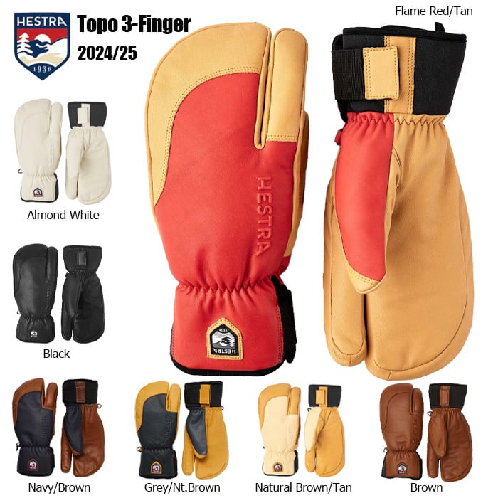 24-25 HESTRA ヘストラ グローブ トポ Topo 3-Finger スキー