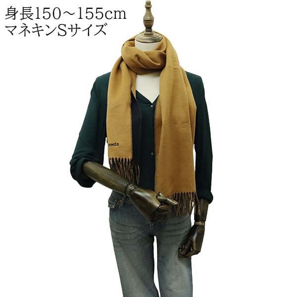 Used HERMES エルメス マフラー レクトヴェルソ カシミヤ 100