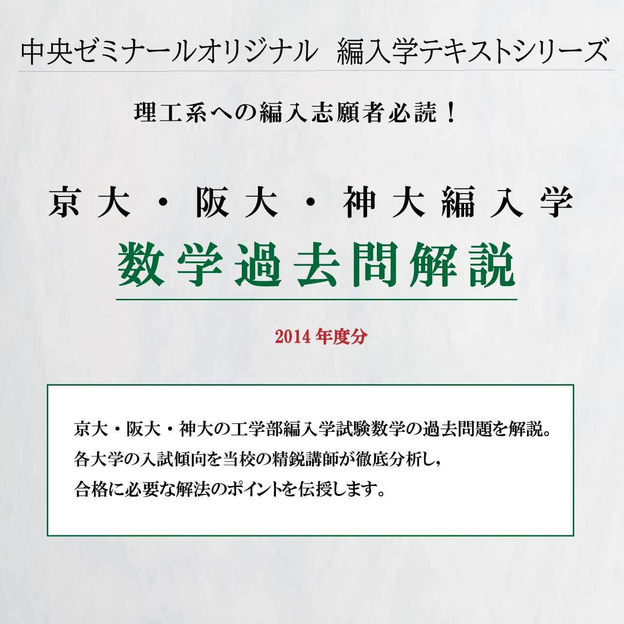 c3ddb3e65042b8e4e2b9ad0be46a0e