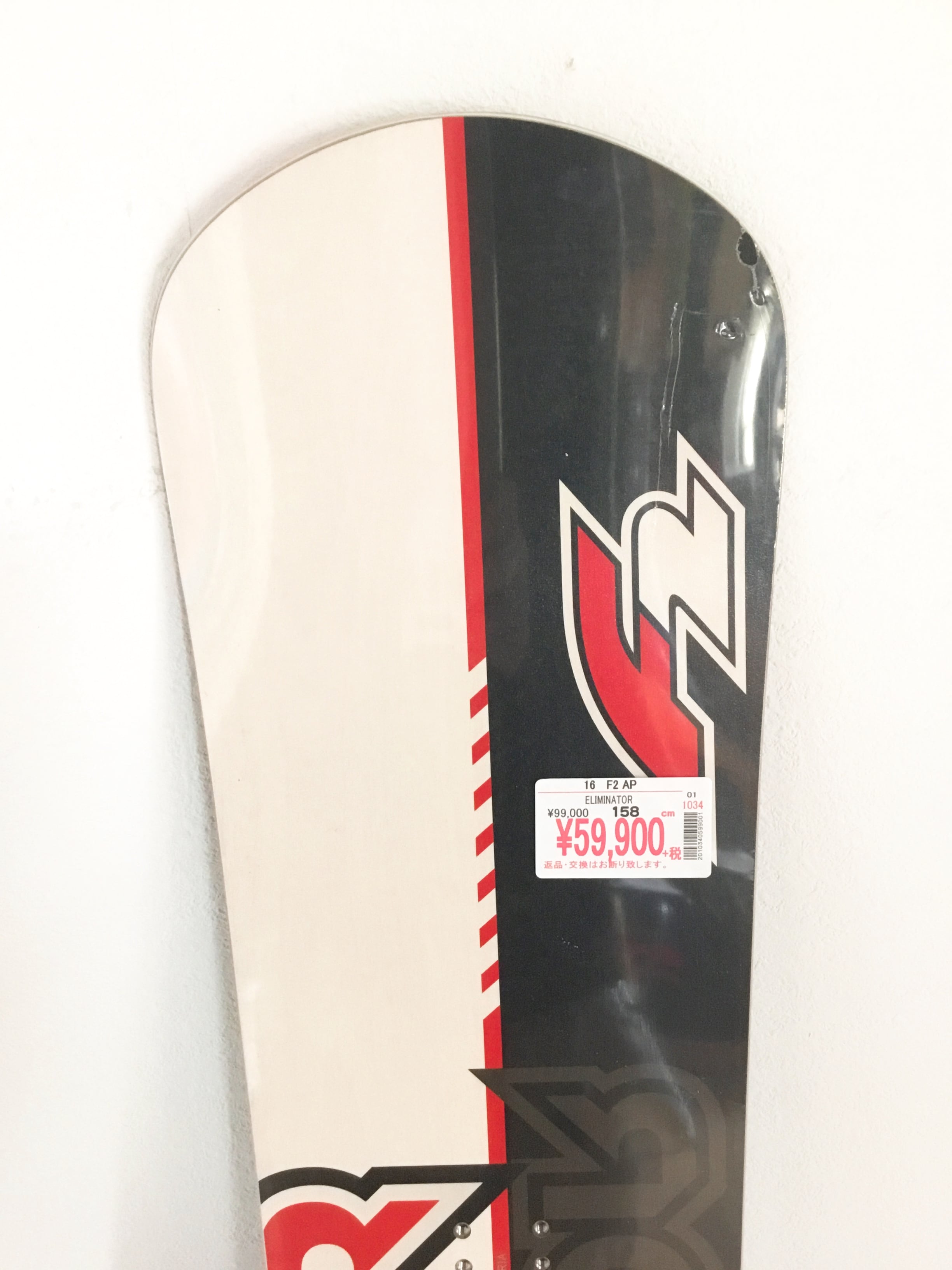 新品【 F2 】ELIMINATOR 158 15-16モデル (507) | T-SELECT