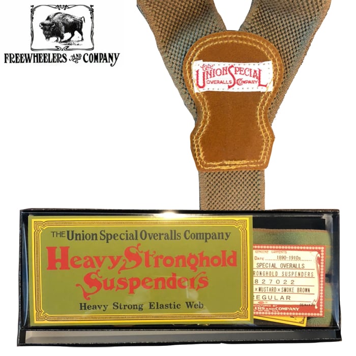 HEAVY STRONGHOLD SUSPENDERS