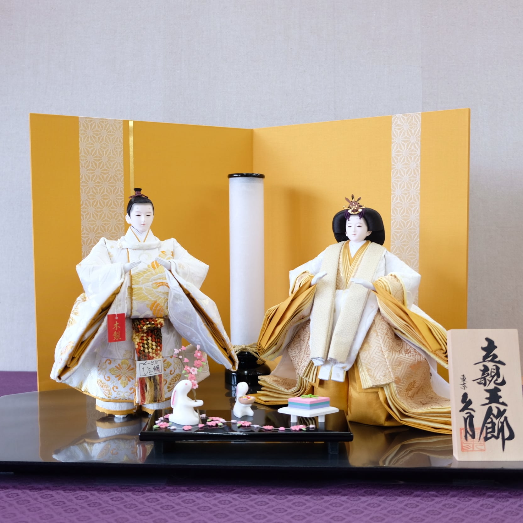 雛人形 久月 立親王飾り｜立雛｜インテリア｜久月正規取扱店＜No. TU01