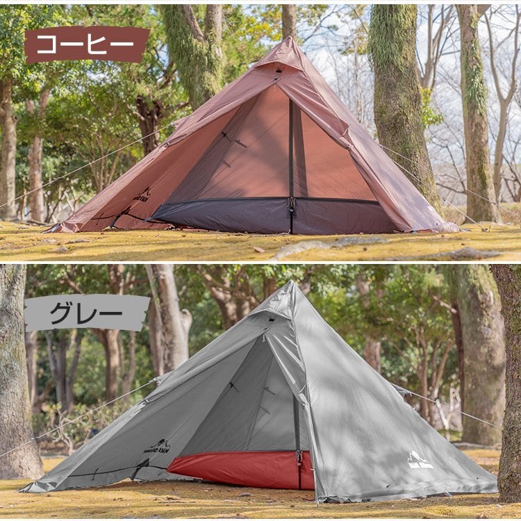 WAQテントセット ワック テント WAQ Alpha TC 、二股ポールセット