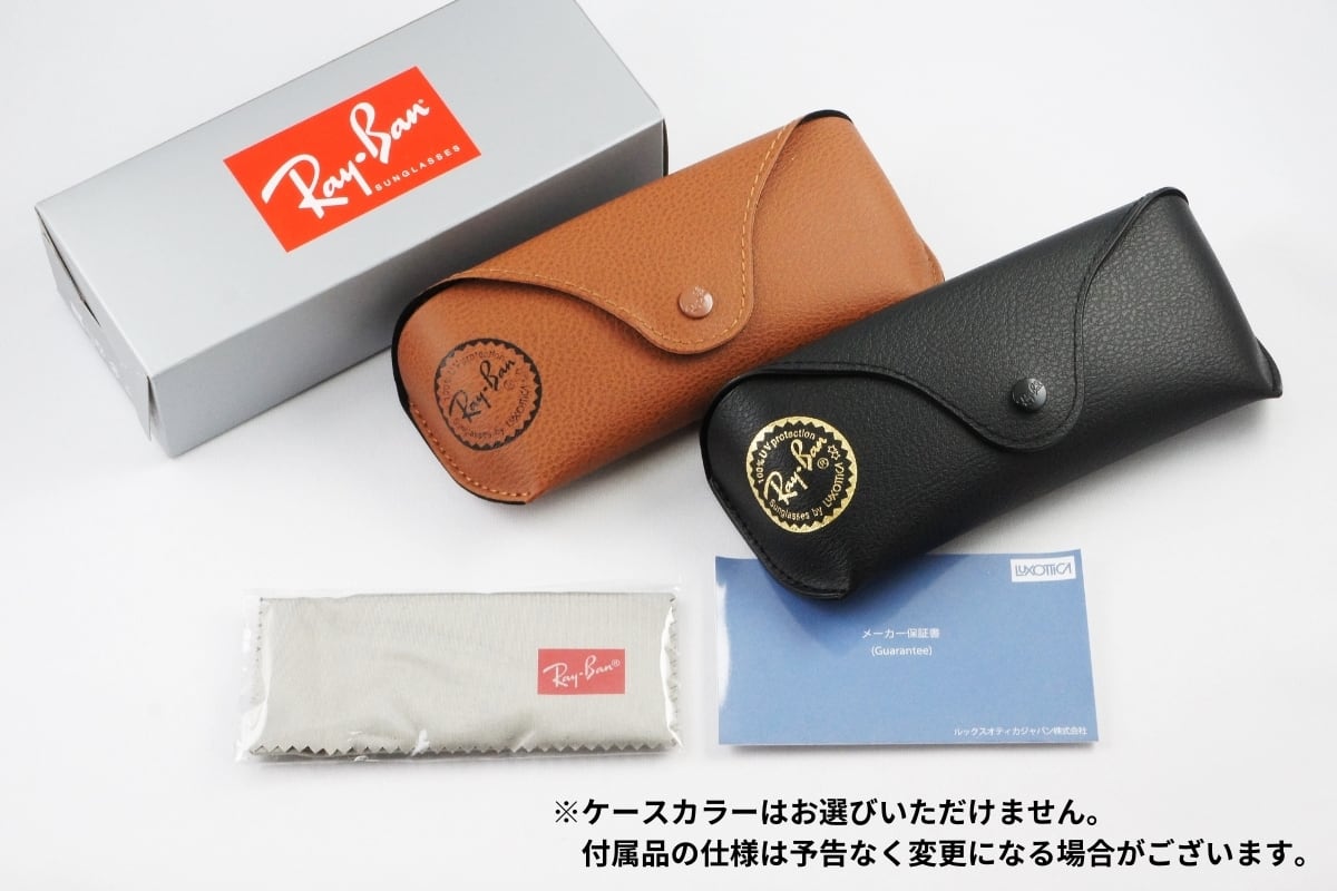 グランメゾン東京 木村拓哉さん着用】Ray-Ban サングラス RB2140-F 901