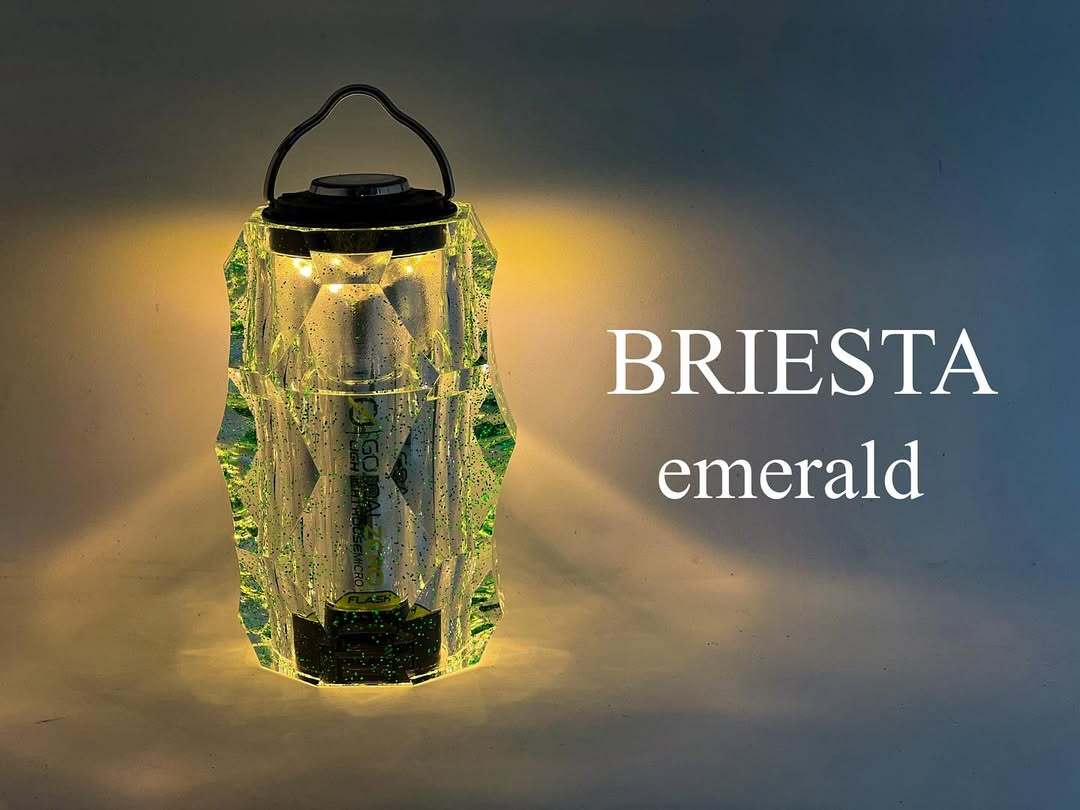 LEDライトカバー ナッツ NUTS ブリエスタ BRIESTA emerald エメラルド