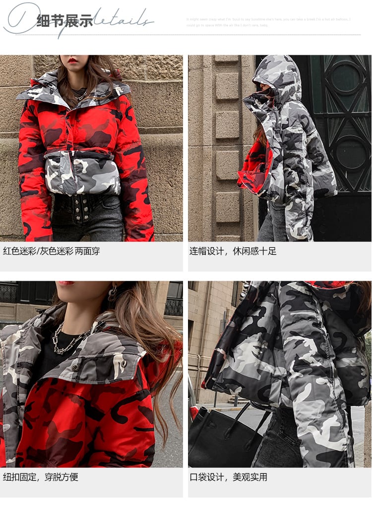 ♥ レッドグレー迷彩柄フードショートジャケット レディース ♥♥欧州