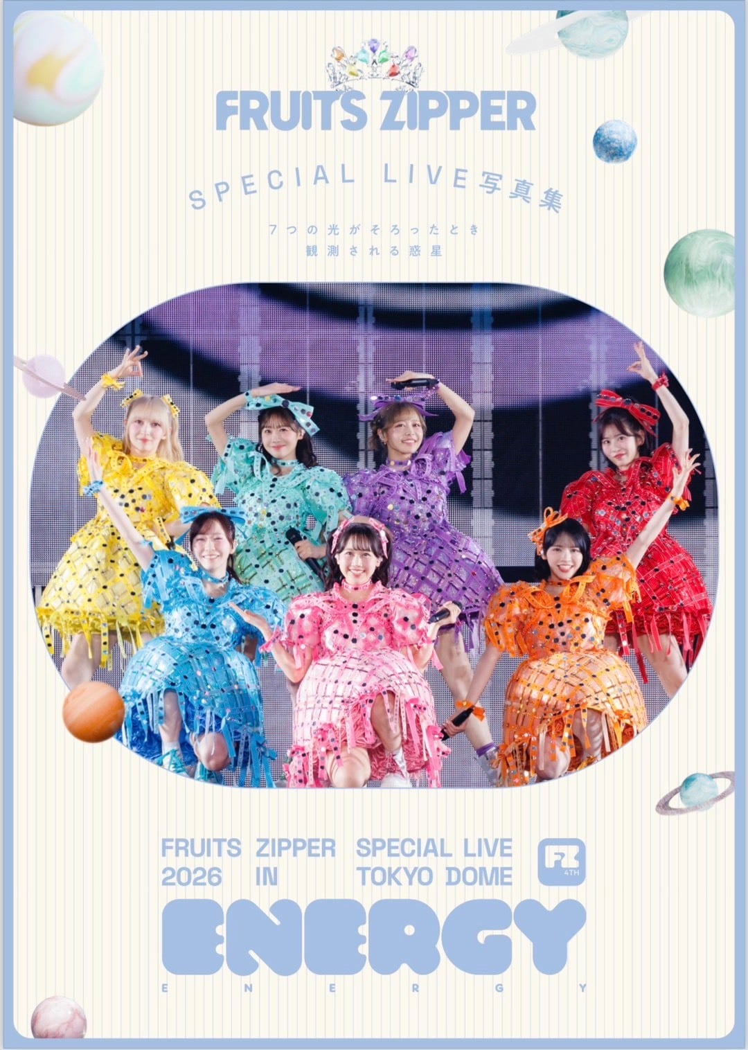通常版】FRUITS ZIPPER SPECIAL LIVE写真集 〜ENERGY〜 | 株式会社st-YOLO