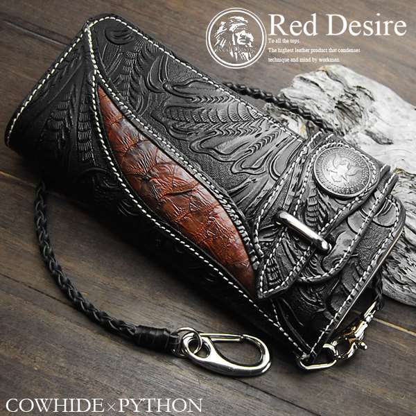 CHROME HEARTS クロムハーツ スナットパック #3 バッグ | Pay ID