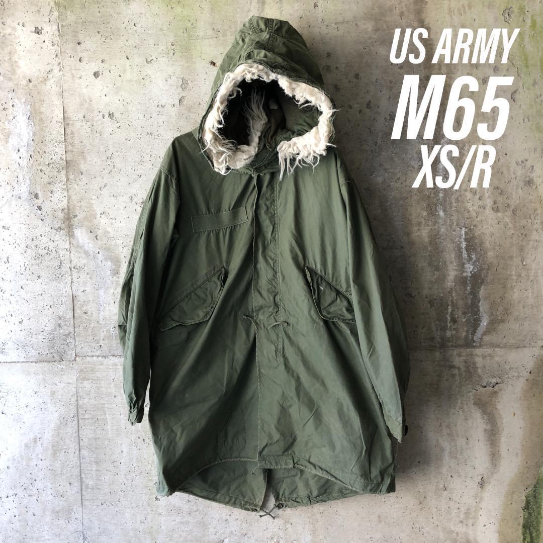 80's M-65フィッシュテールXS 美品US ARMY実物