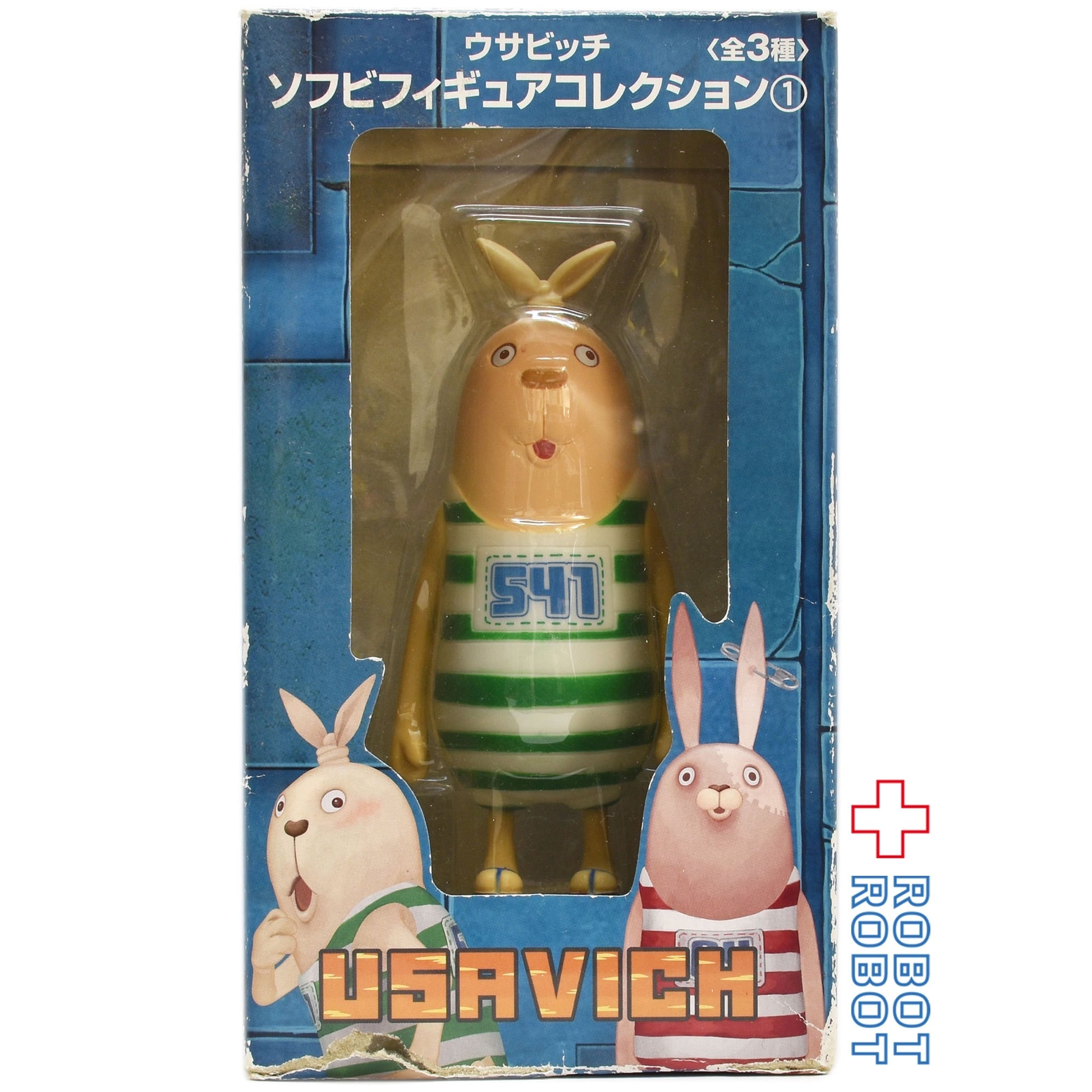 c867035ba8d66edea56f3d3bf83f02