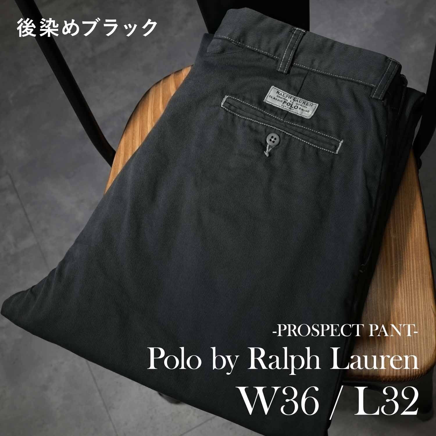 Polo by Ralph Lauren ポロバイラルフローレン PROSPECT PANT