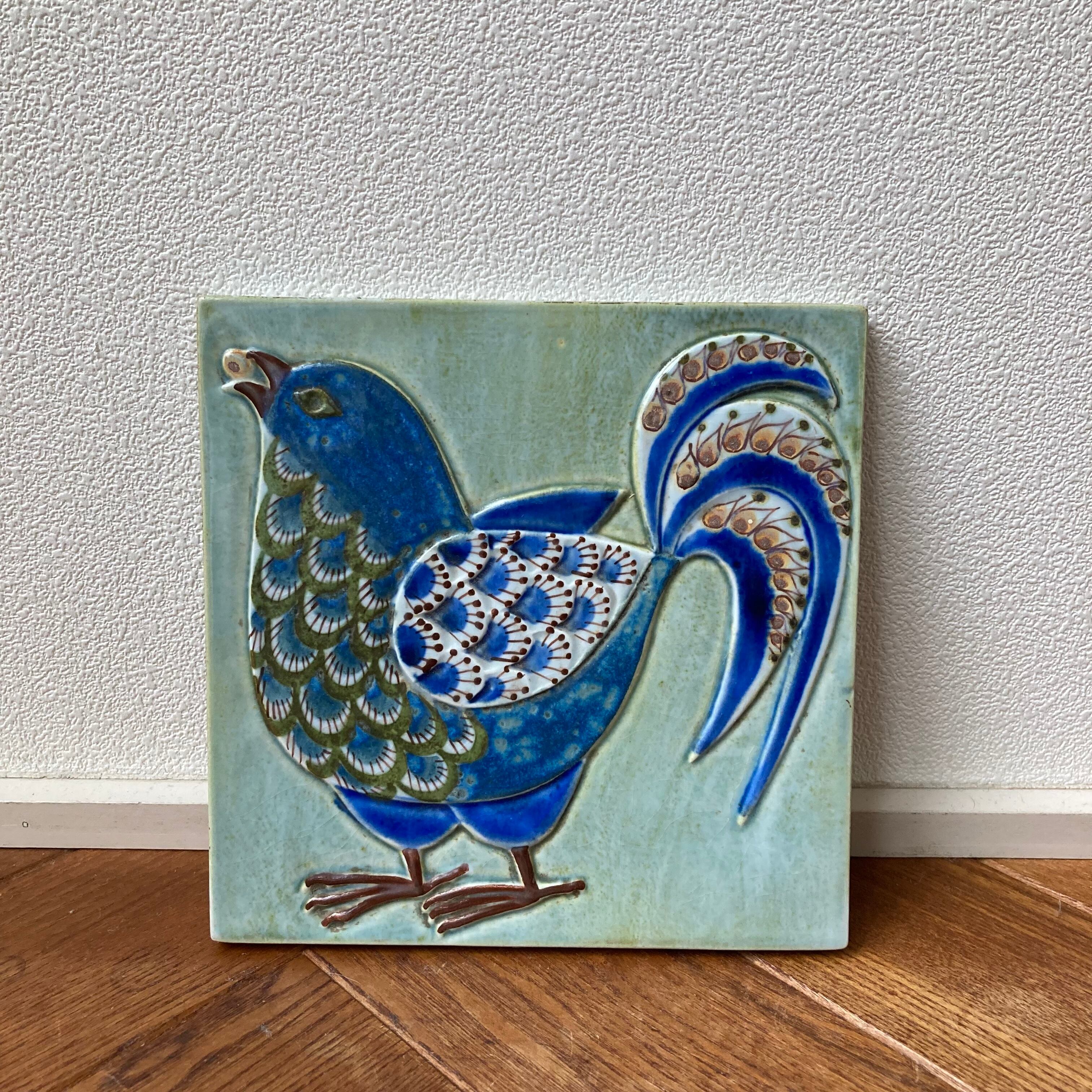 レア＊ Royal Copenhagen / ロイヤルコペンハーゲン 鳥のタイル