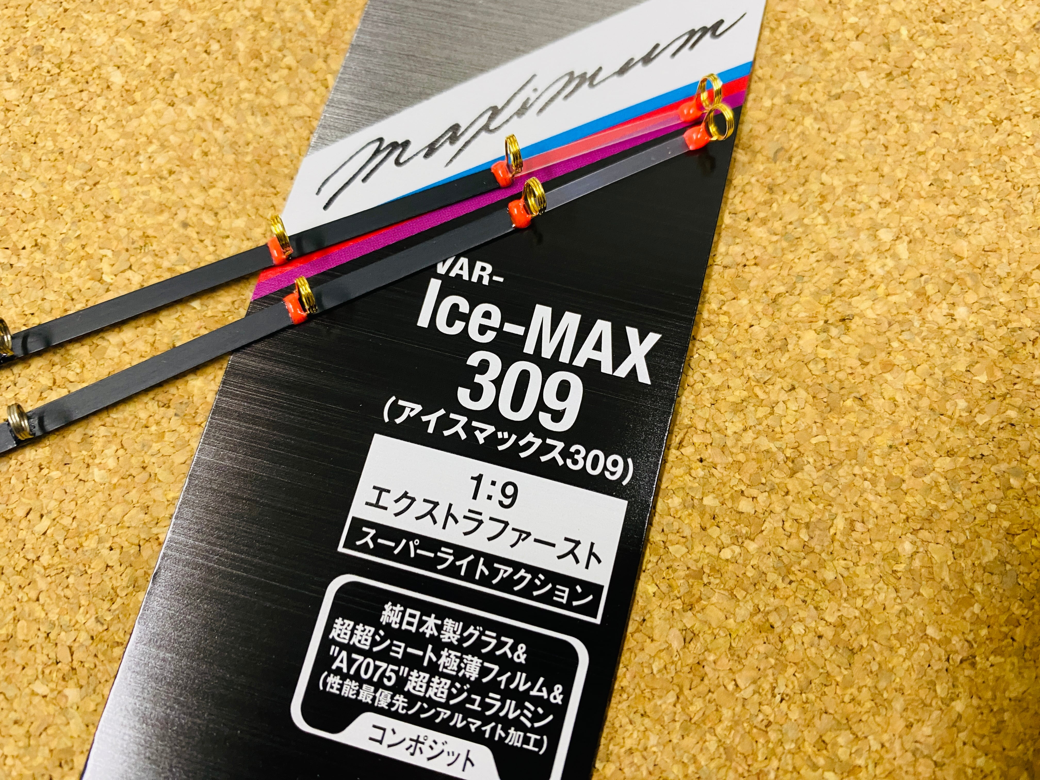 d2a2991586fadcd6c93713cae1b10b