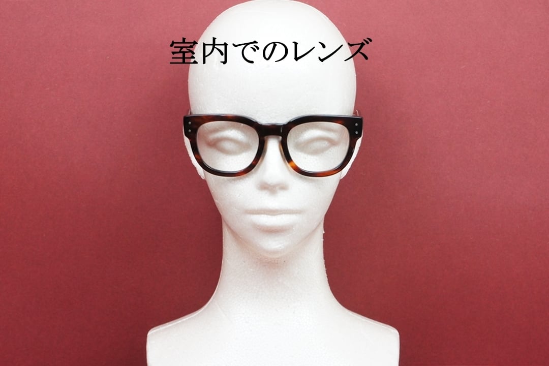 木村拓哉さんオリジナルモデル】Ray-Ban 調光 サングラス RX0298VF