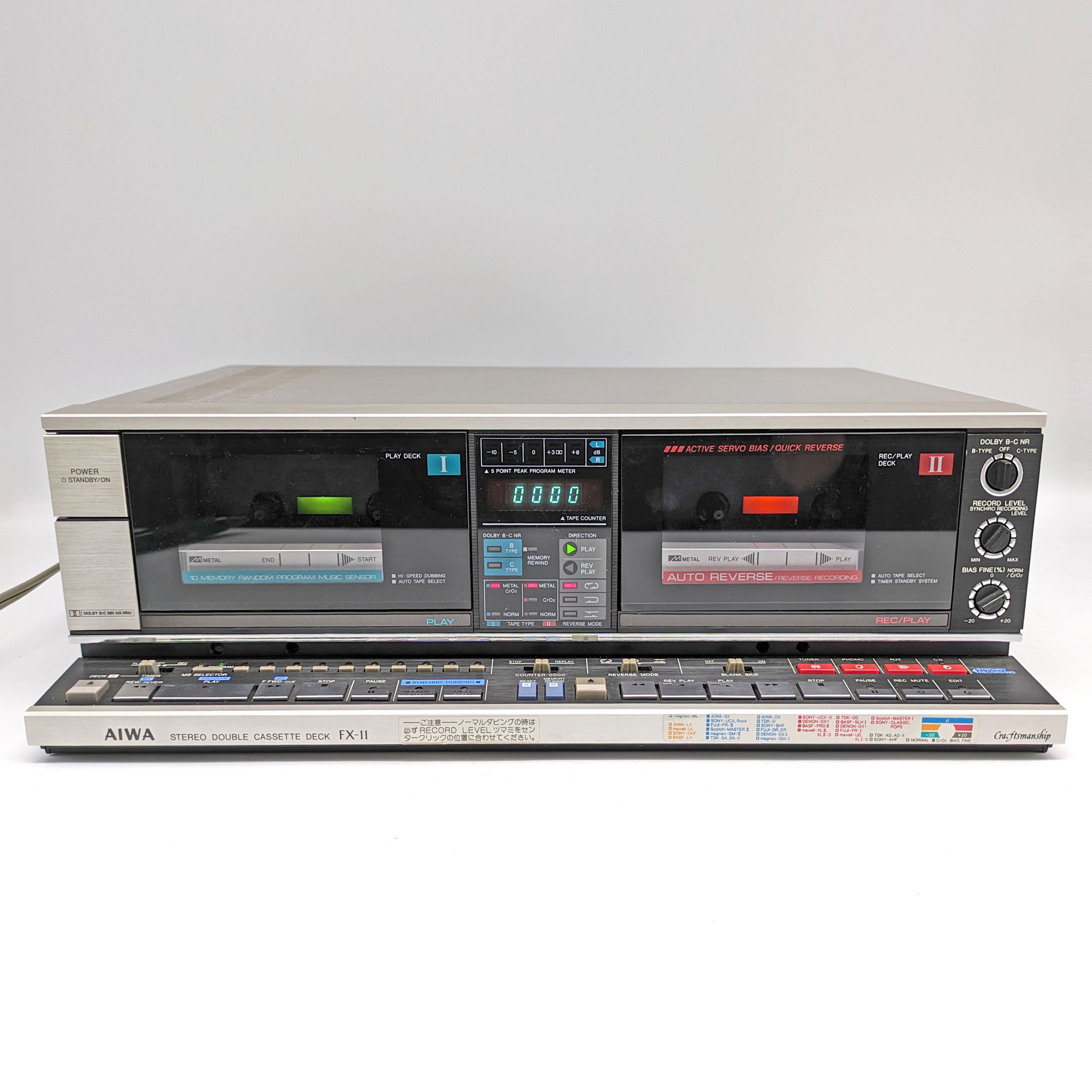 AIWA(アイワ)・ダブルカセットデッキ・FX-11・オーディオ機器