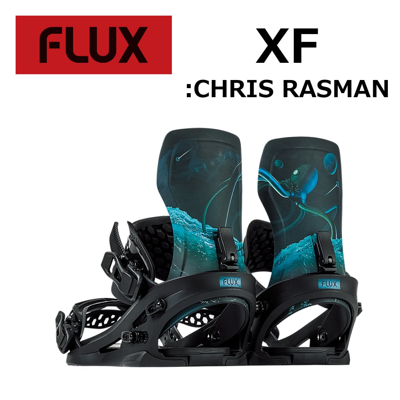 FLUX 2016-17 XF LTD ビンディング Sサイズ FLUX 2016-17 XF LTD