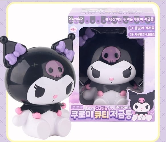 サンリオ クロミ 貯金箱 キャラクター SANRIO KUROMI 韓国 限定 人気
