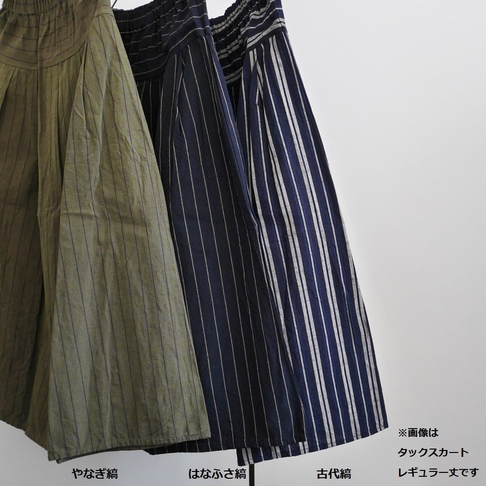 会津木綿キュロット(股上+10cm) YAMMA ヤンマ産業 | 日々花［ Hibika
