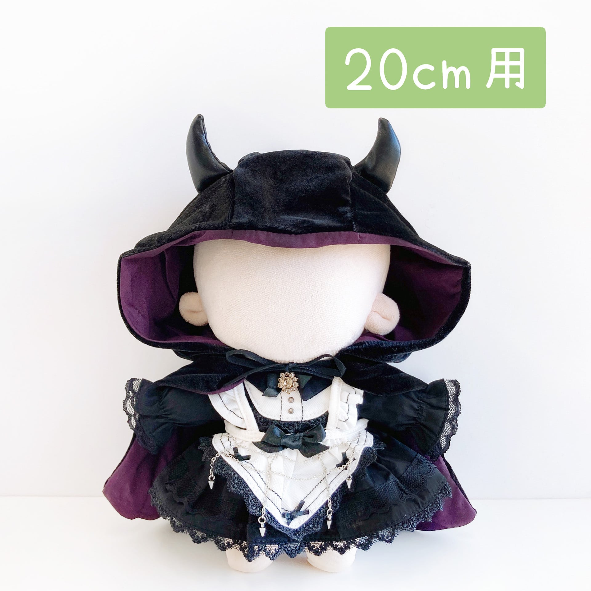3C-701【20cm】小悪魔メイド | Little Closet │ ぬい服・ぬい活の通販