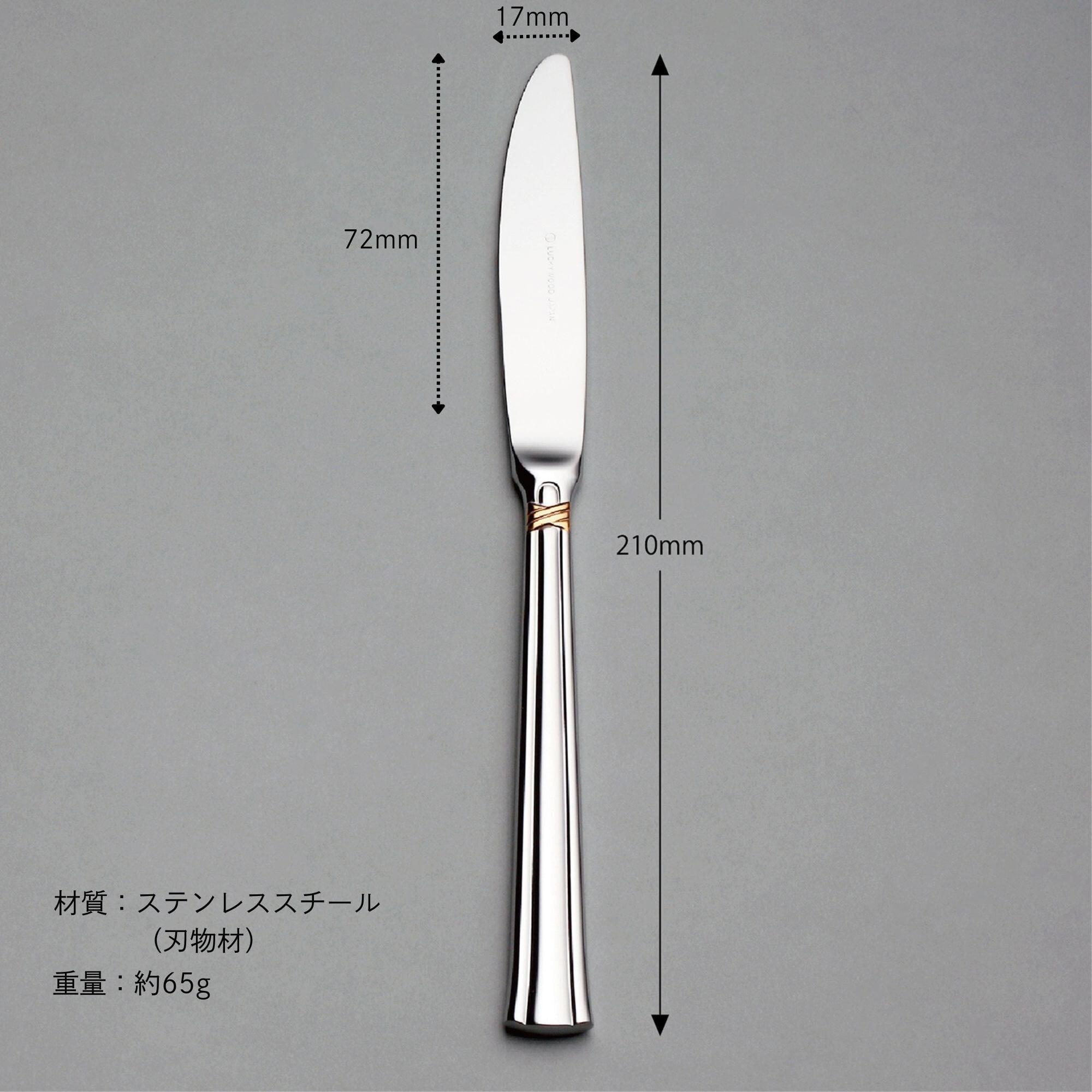 ラッキーウッド＊金彩＊エメラルド25pc ディナーセット 楽天市場】カトラリー セット ラッキーウッド エメラルド・金彩 25pc
