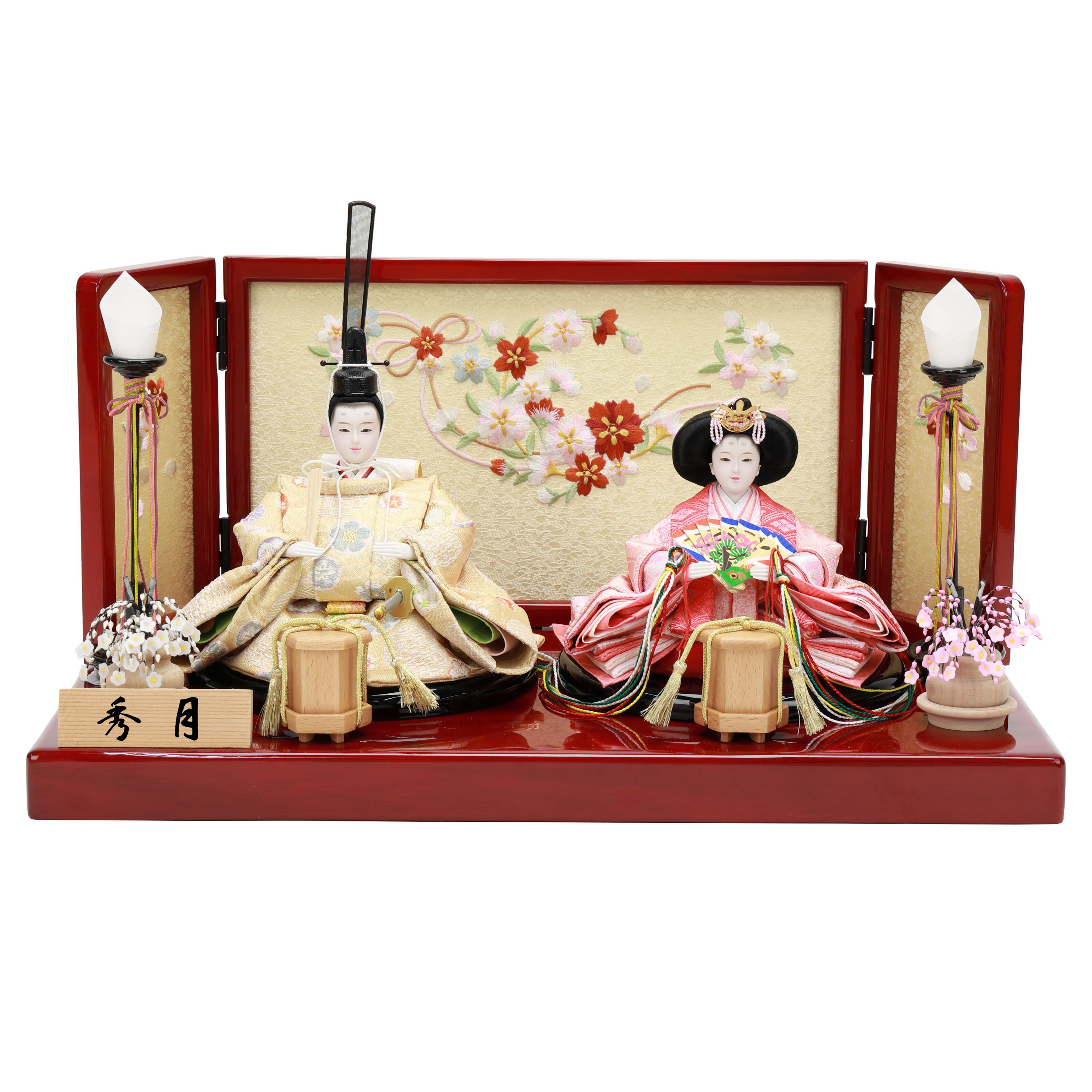 shugetsudoll