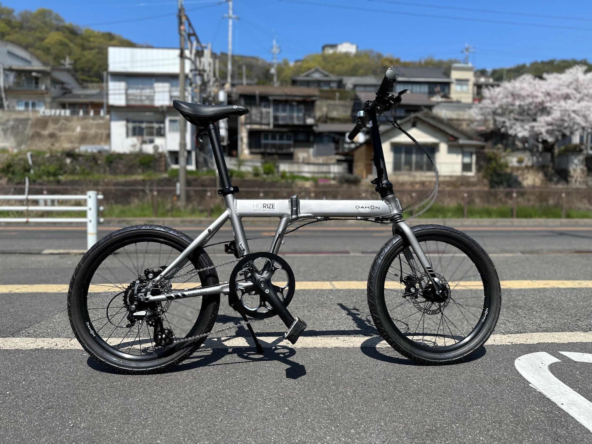 DAHON Horize Disc | LORO ONLINE STORE