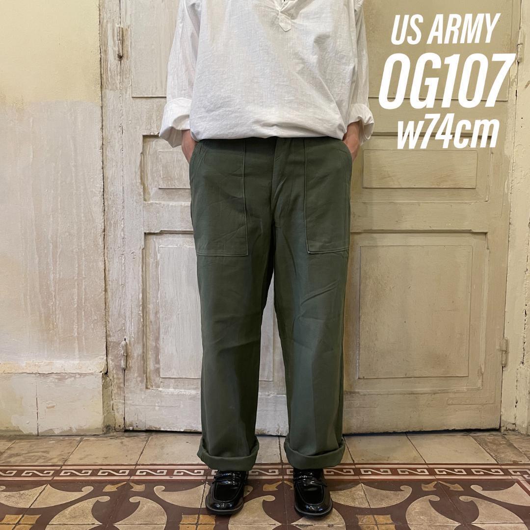 GD71 US ARMY 米軍 アメリカ軍 ベイカーパンツ 70s OG107 | ビンテージ