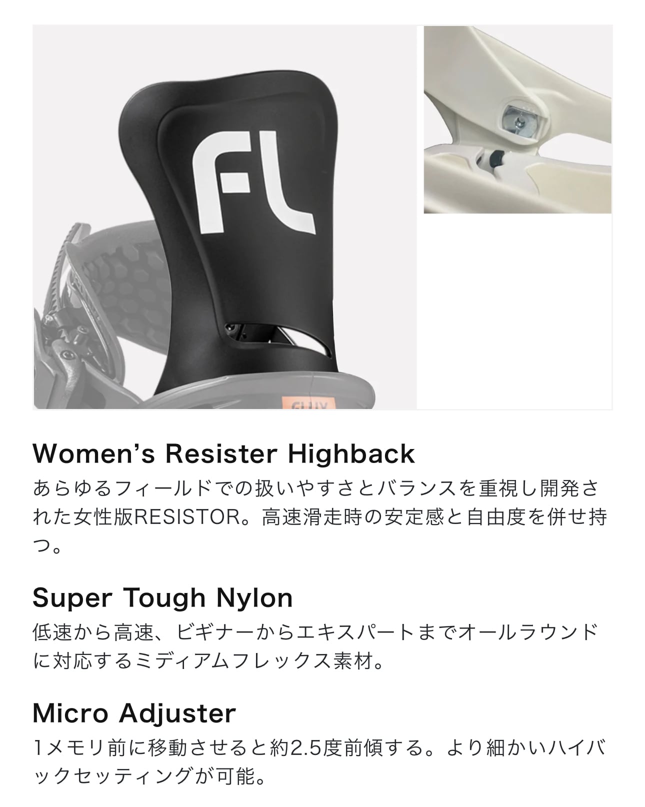 ⬛FLUX⬛フラックス⬛GS⬛XS⬛⬛⬛ ⬛FLUX⬛フラックス⬛GS⬛XS
