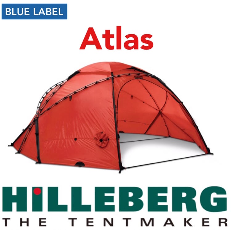 オマケ付 アトラス Hilleberg atlas ヒルバーグ ドームテント